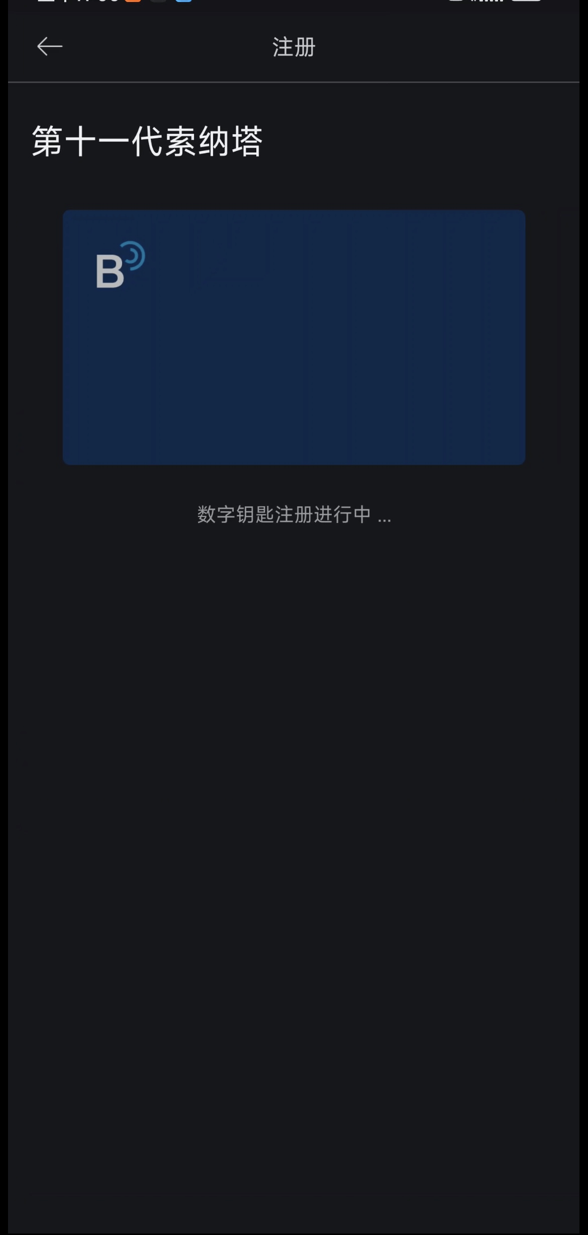 不朽情缘-官方网站