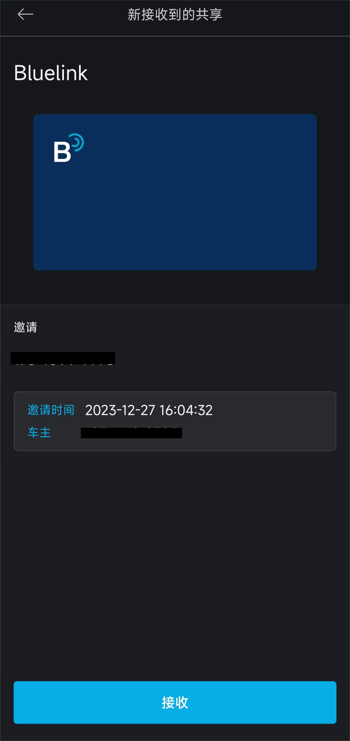 不朽情缘-官方网站