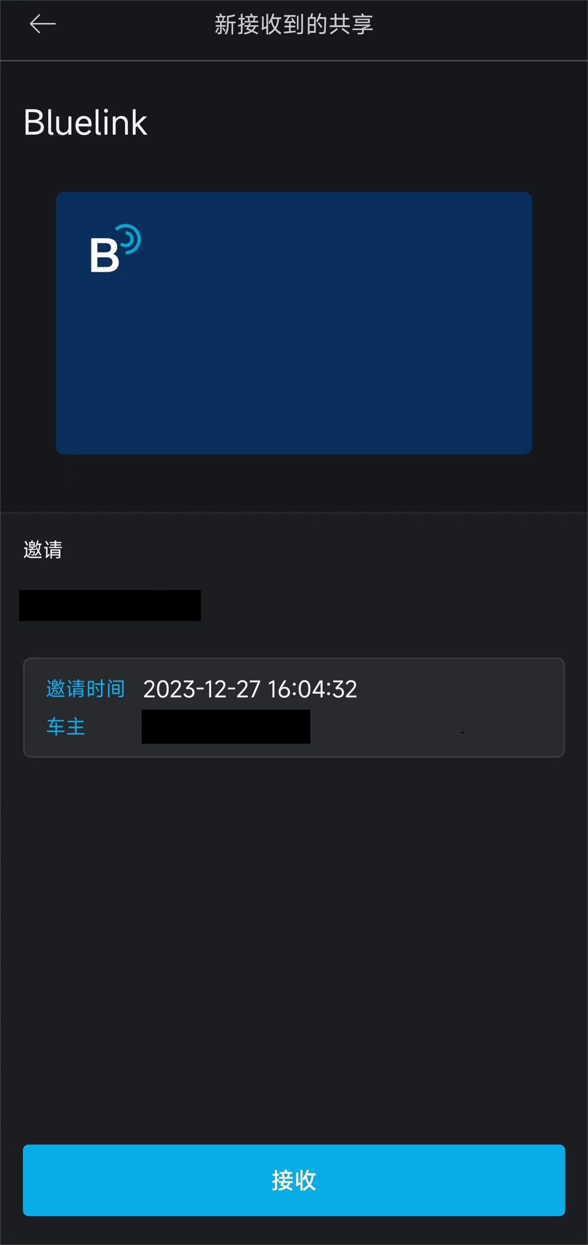 不朽情缘-官方网站