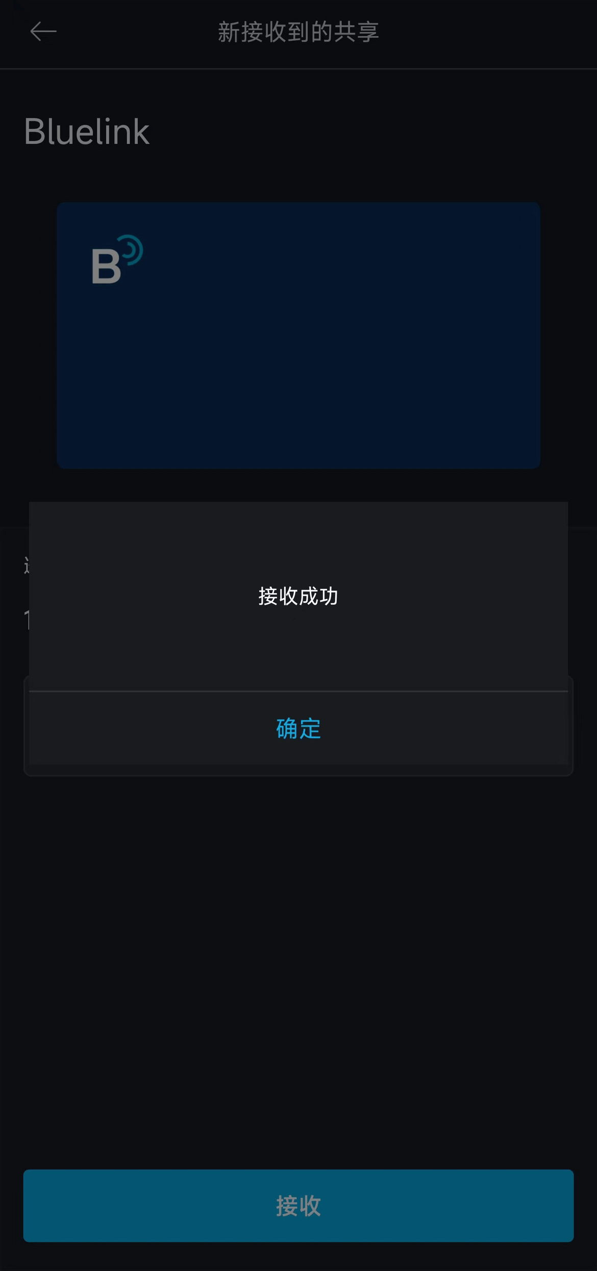 不朽情缘-官方网站